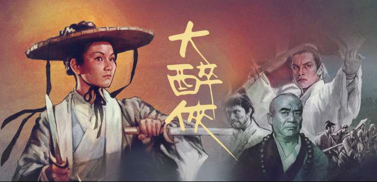 动漫驿站墨线书房横幅，漫画原稿摊在木质长桌上