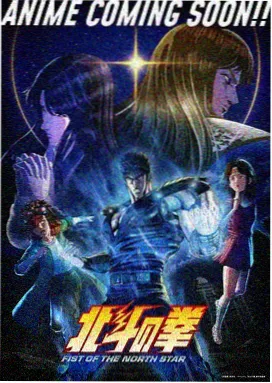 站内票卡封面：海雾之下