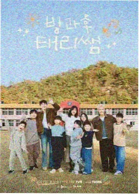 动漫驿站幕后车厢剧照：制作进行日记